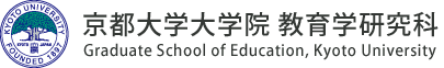 Graduate Schoole of Education, Kyoto University